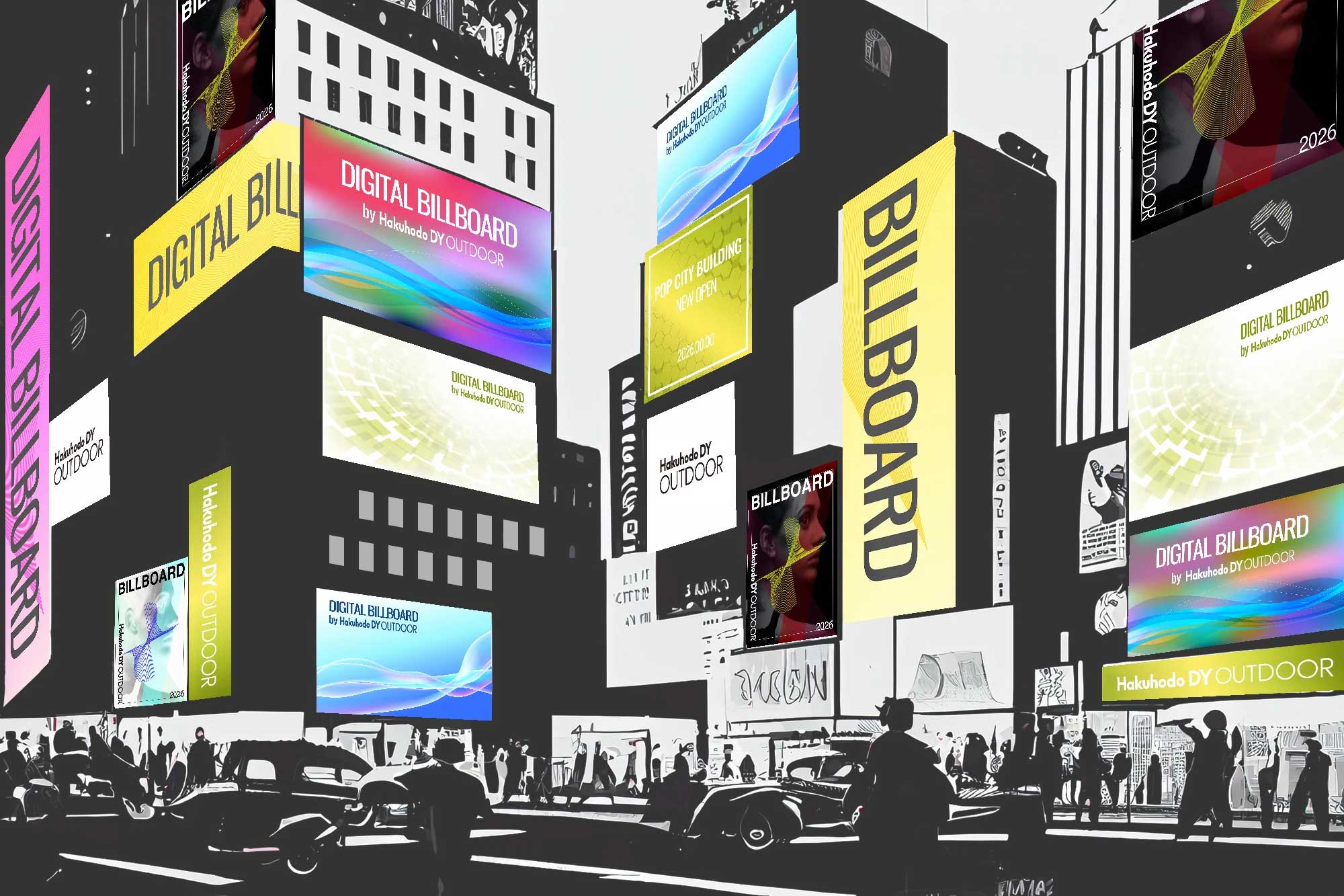 街を彩るアウトドアメディア